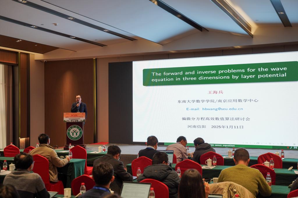 hg皇冠官网