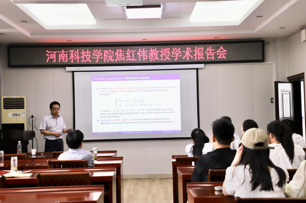 hg皇冠官网