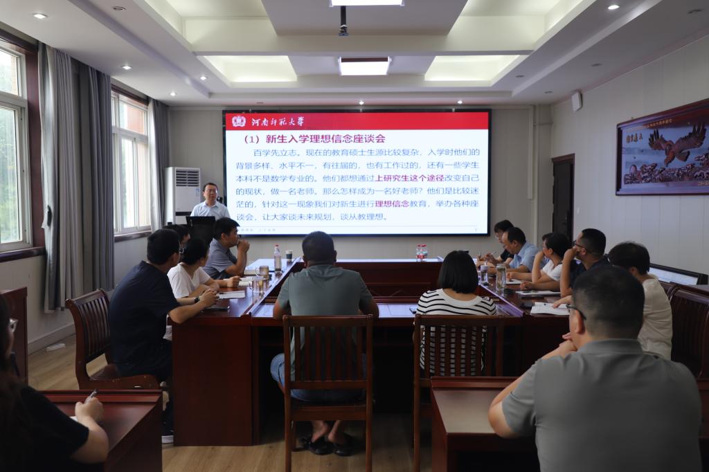 hg皇冠官网