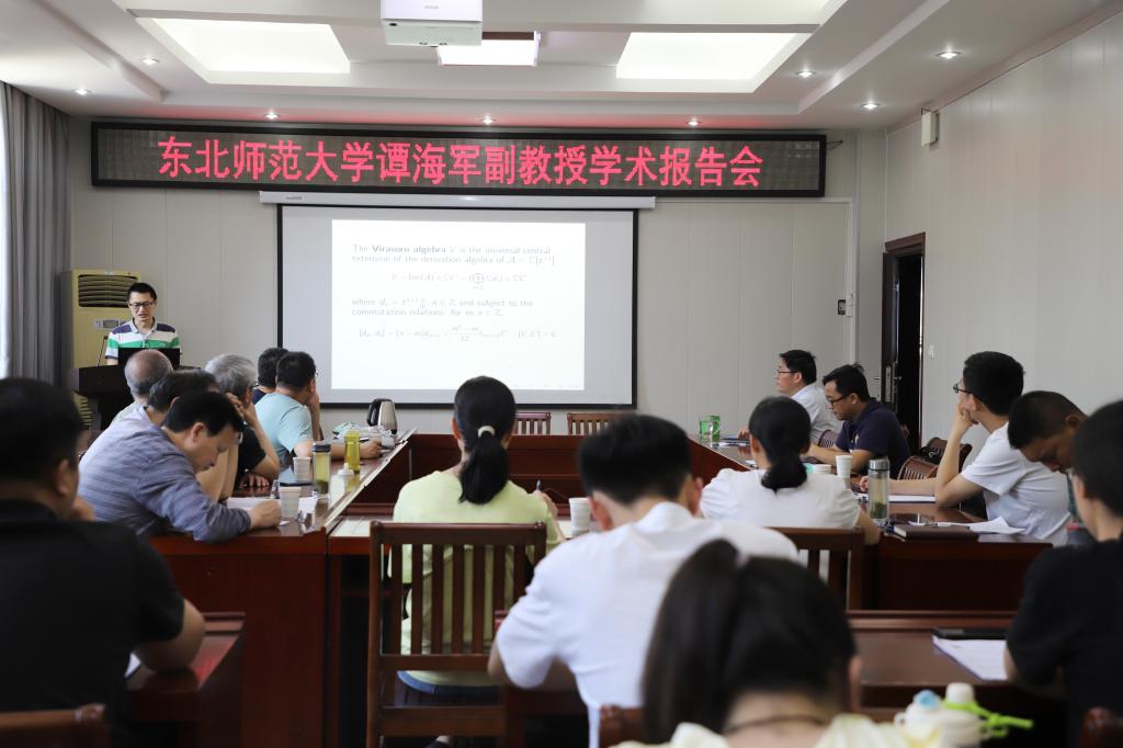 hg皇冠官网