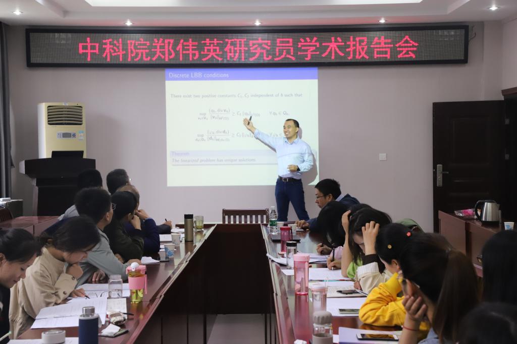 hg皇冠官网