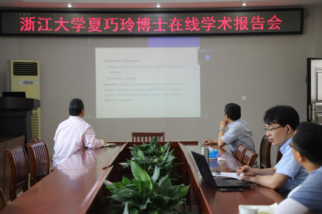hg皇冠官网
