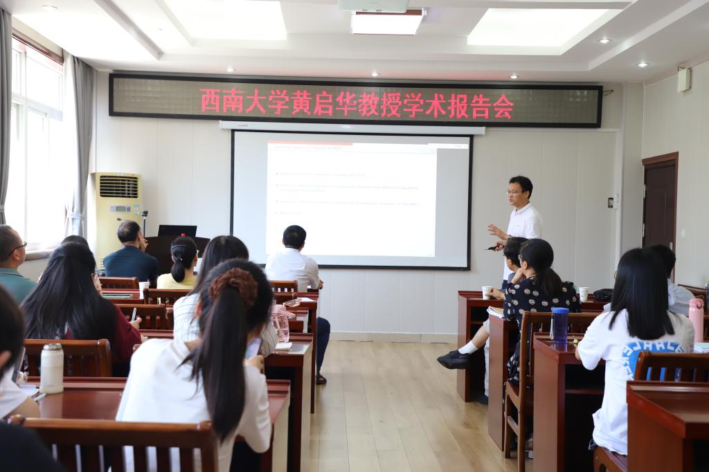 hg皇冠官网