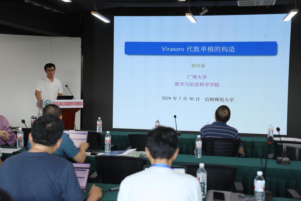 hg皇冠官网