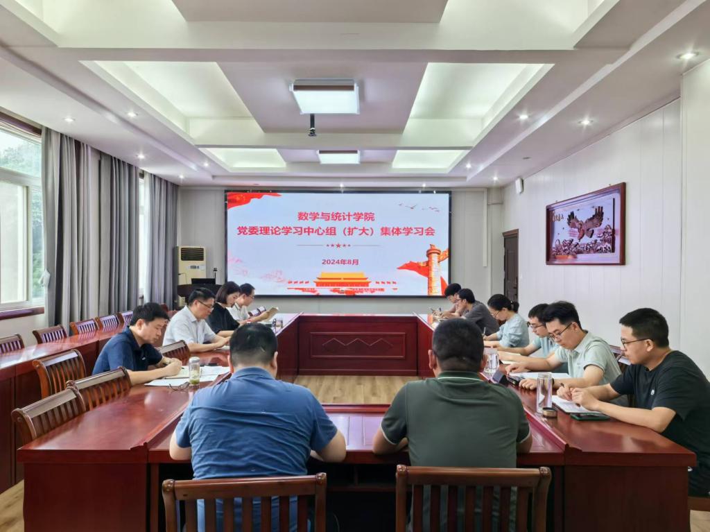 hg皇冠官网