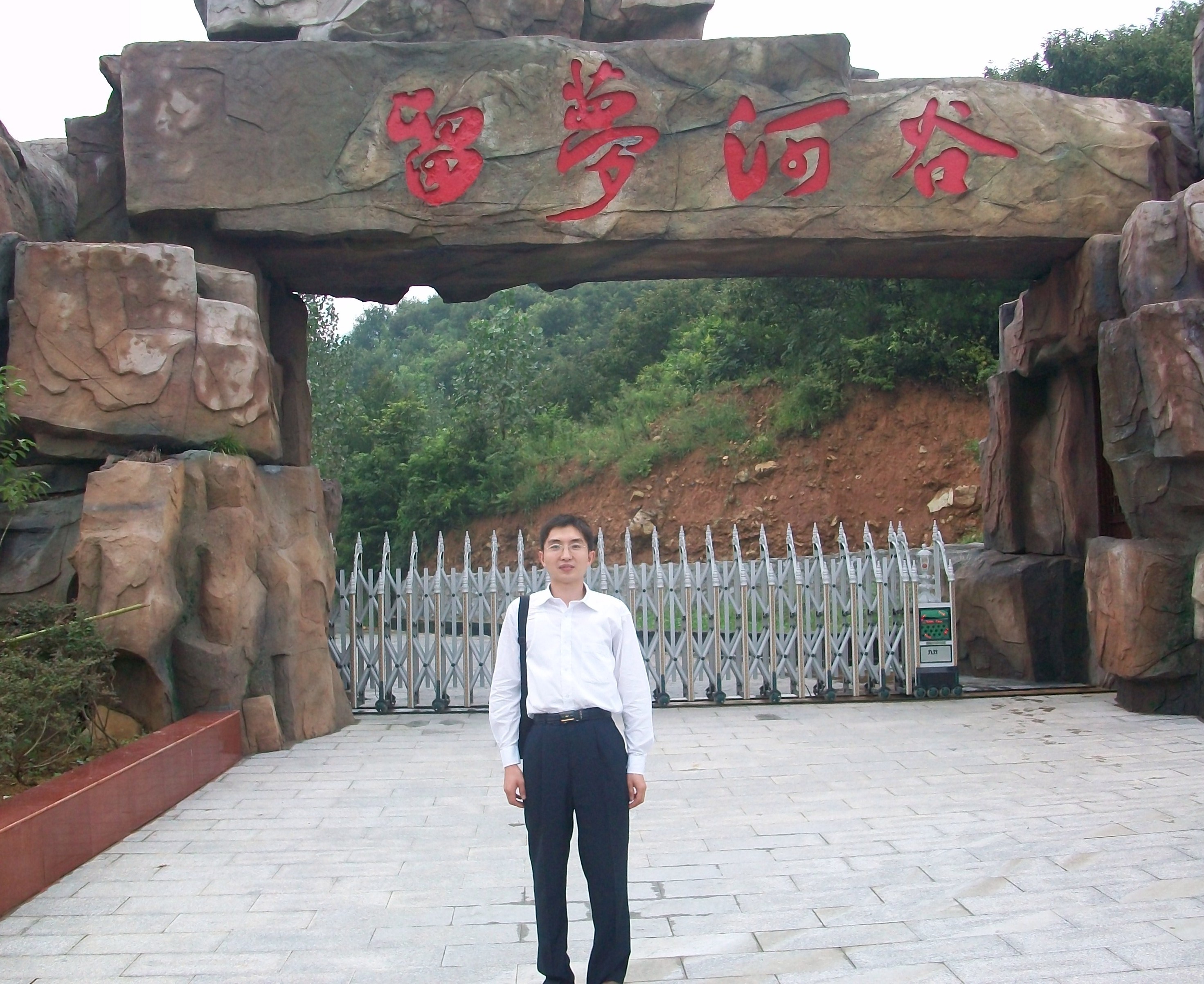 hg皇冠官网