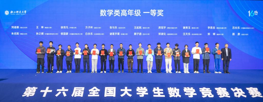 hg皇冠官网