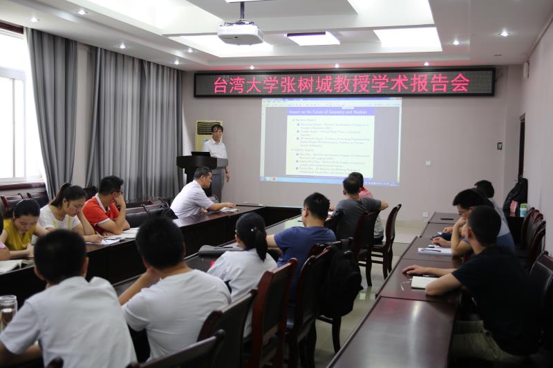hg皇冠官网
