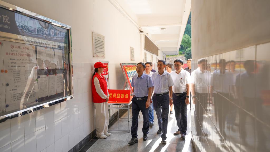 hg皇冠官网