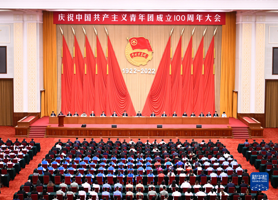 hg皇冠官网
