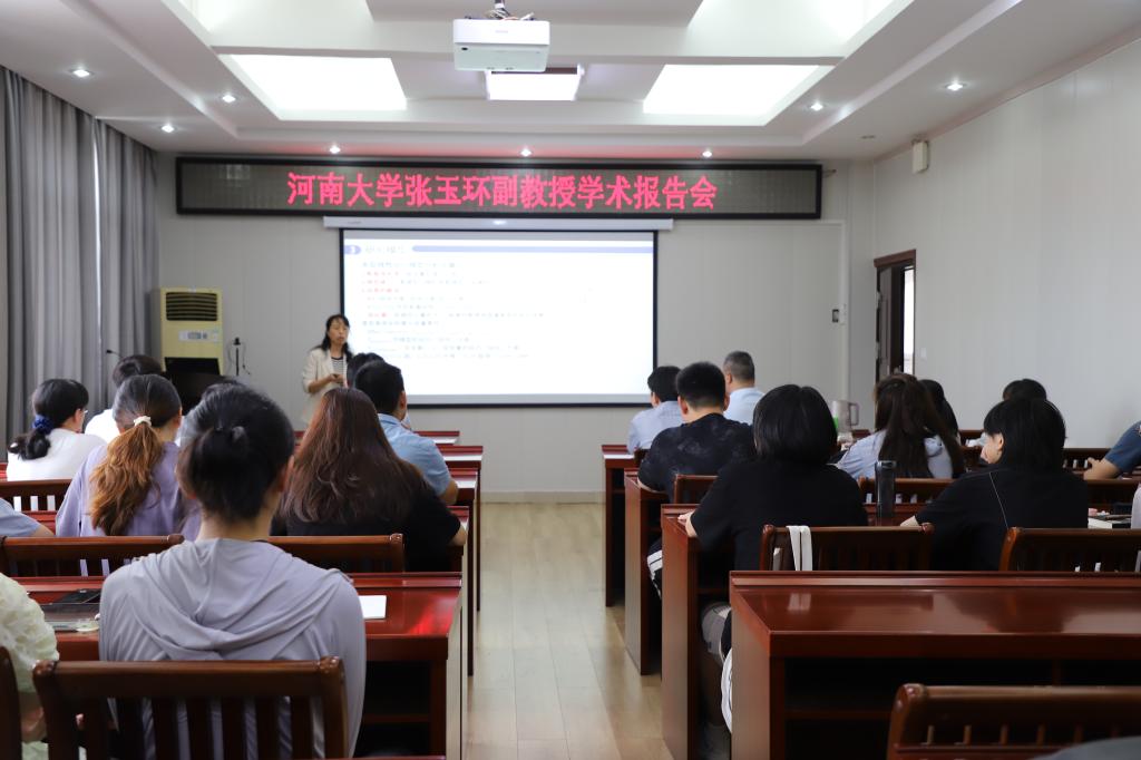 hg皇冠官网