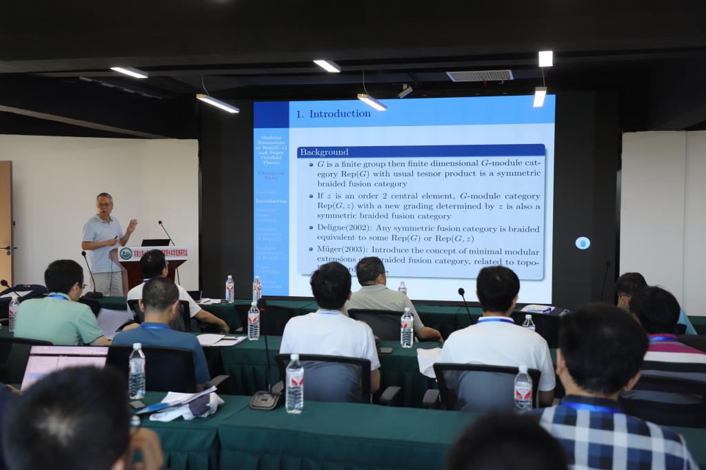 hg皇冠官网