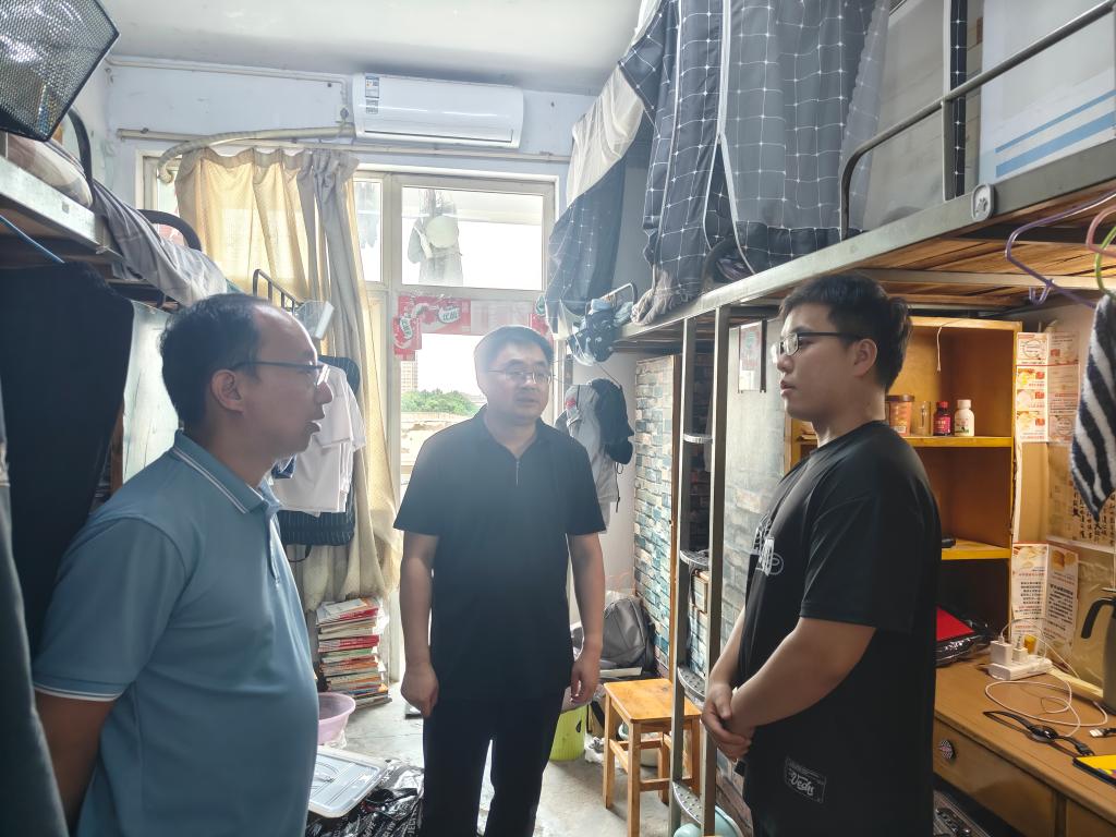 hg皇冠官网