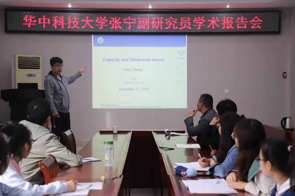 hg皇冠官网