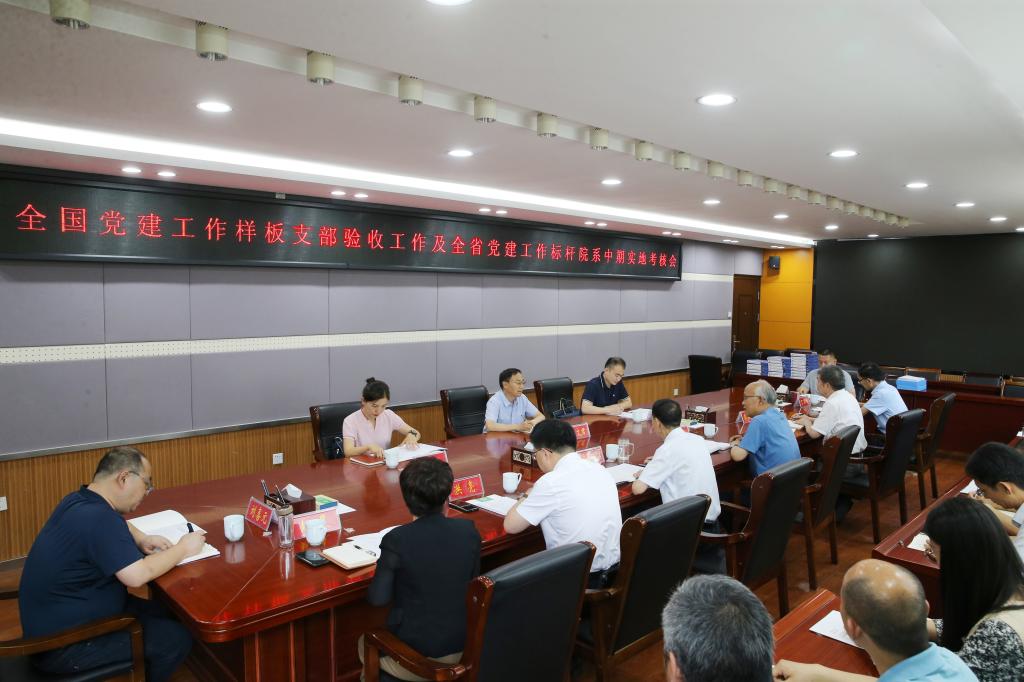 hg皇冠官网