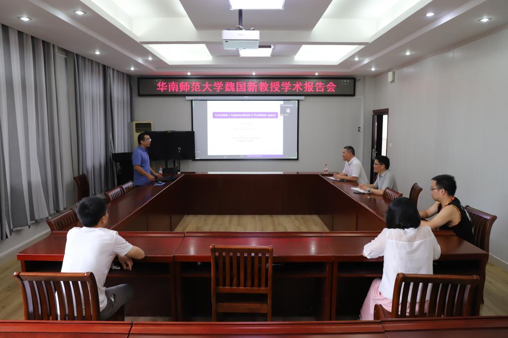 hg皇冠官网