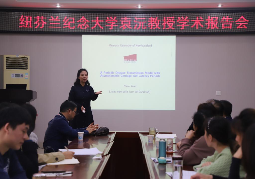 hg皇冠官网