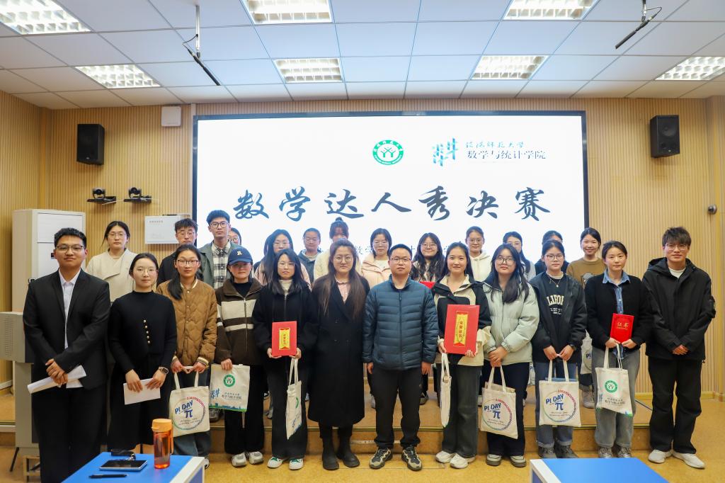 hg皇冠官网