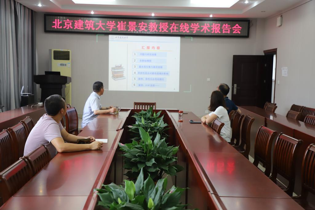 hg皇冠官网