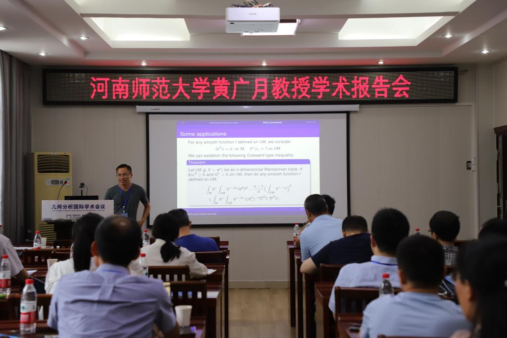 hg皇冠官网