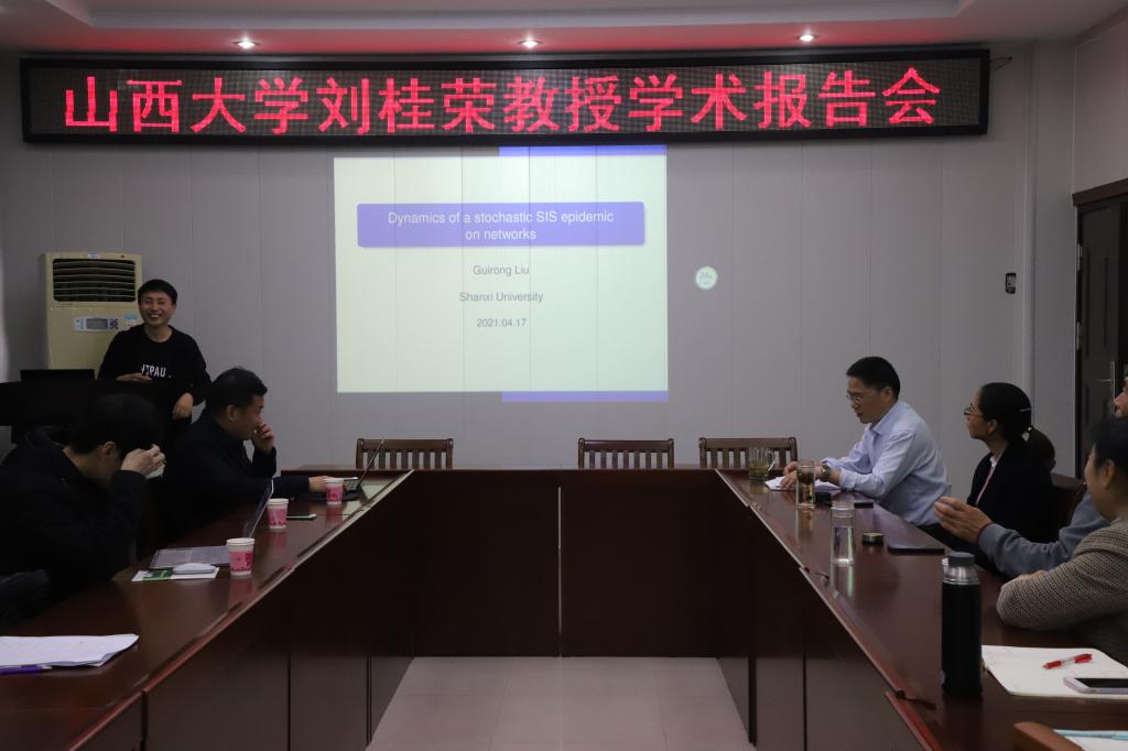 hg皇冠官网