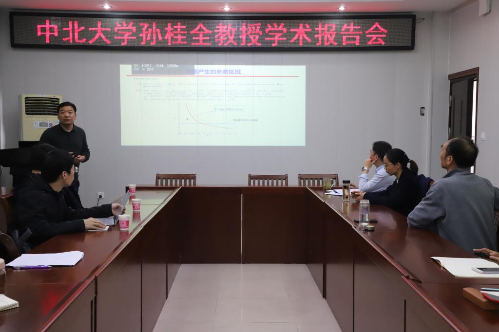 hg皇冠官网