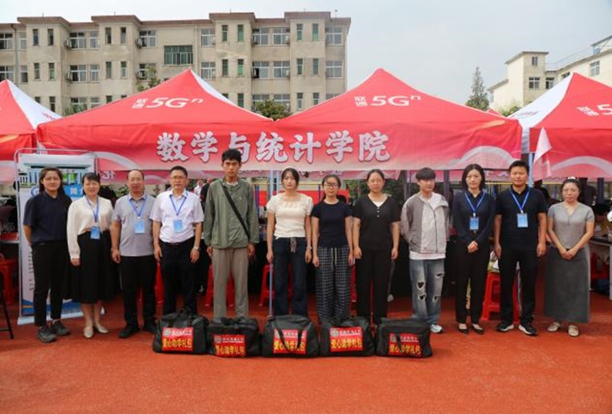 1ECFD hg皇冠官网