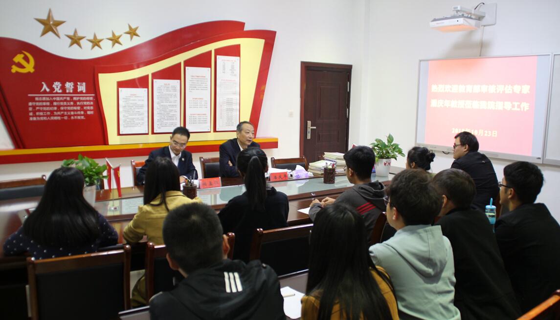 hg皇冠官网