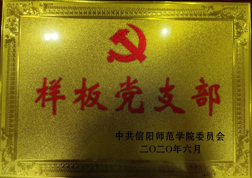 hg皇冠官网