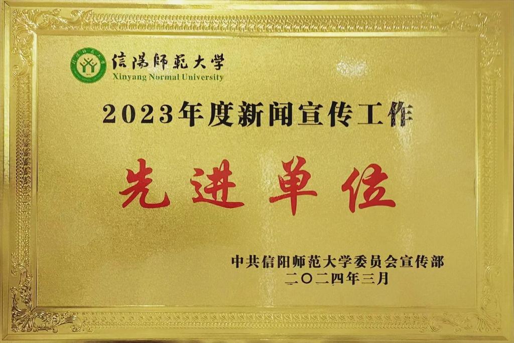 hg皇冠官网