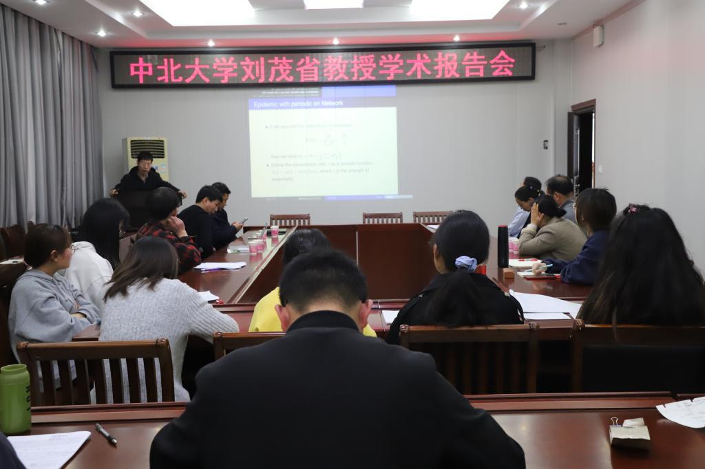 hg皇冠官网