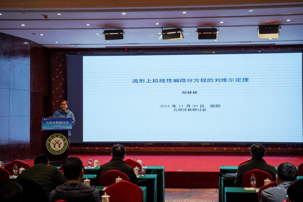 hg皇冠官网