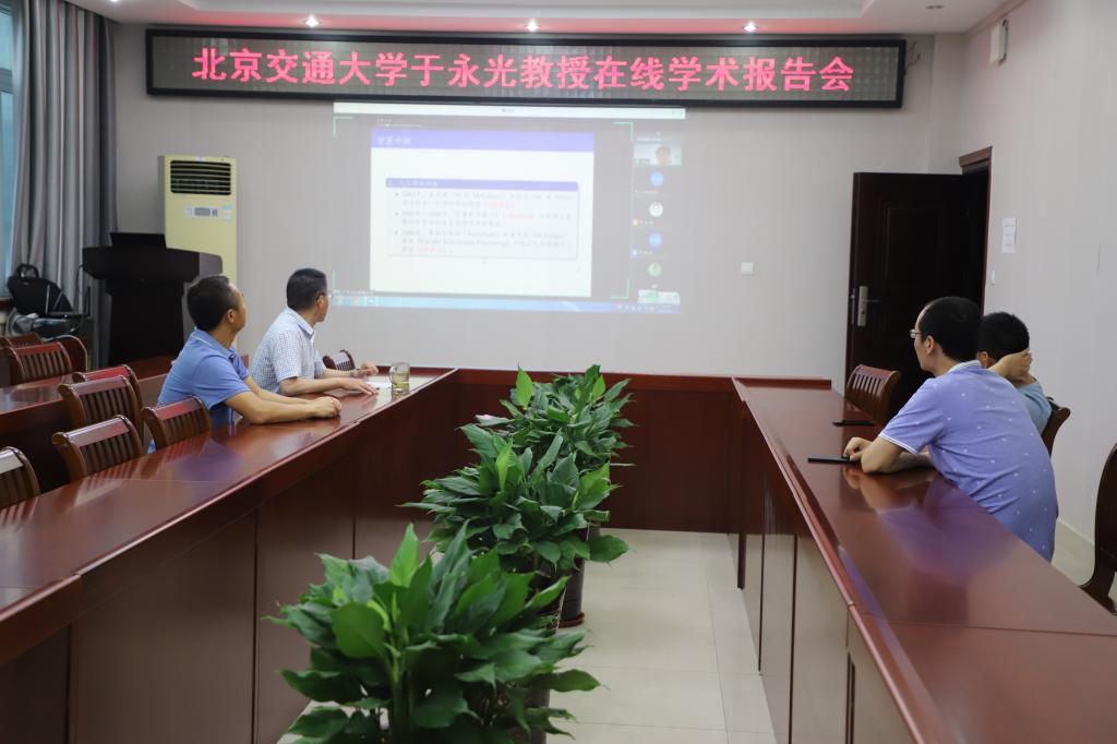 hg皇冠官网