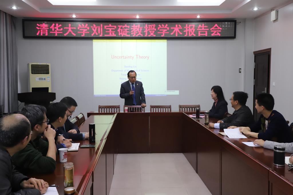 hg皇冠官网