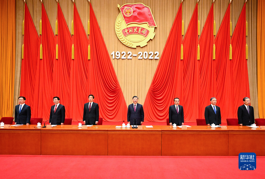 hg皇冠官网