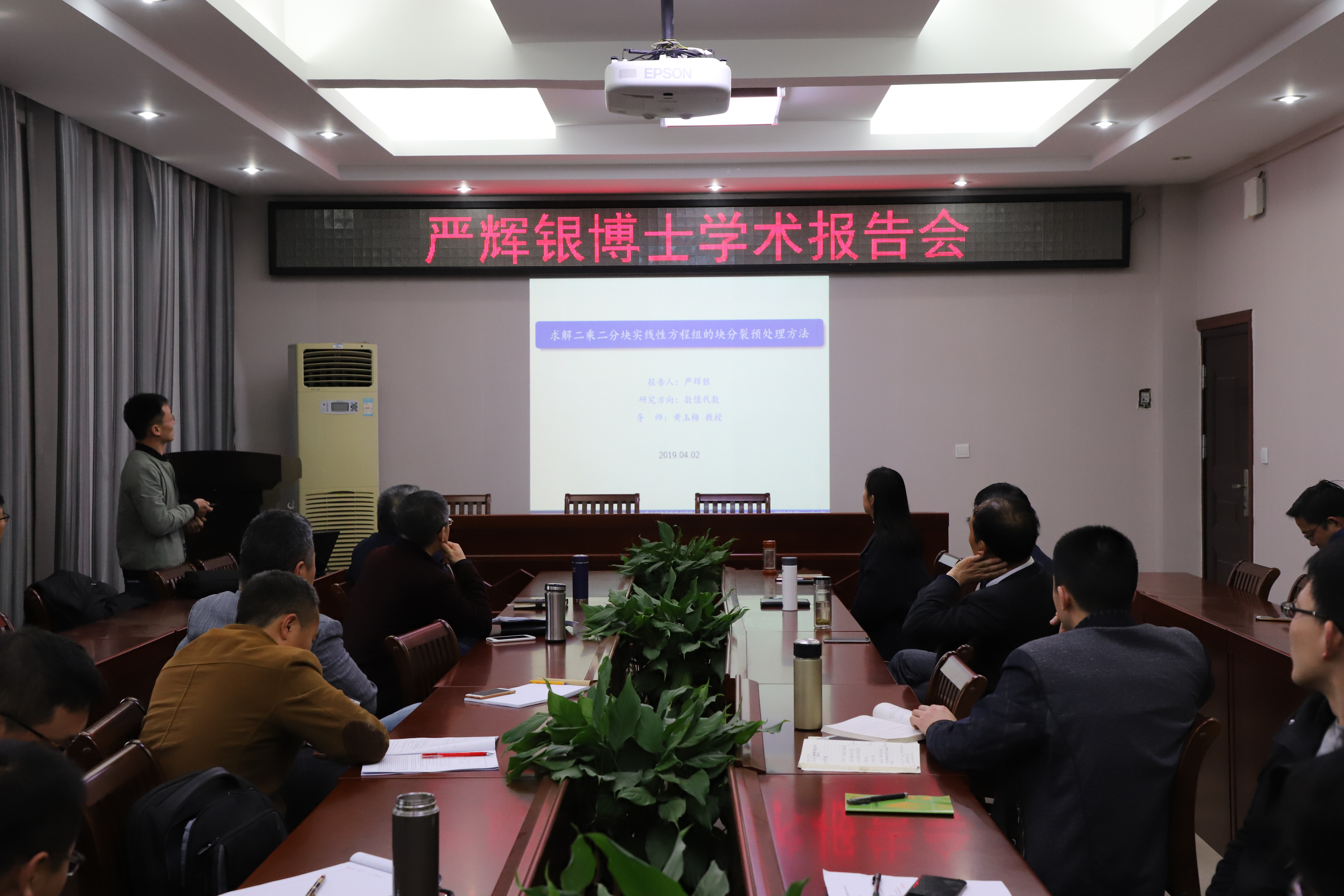 hg皇冠官网