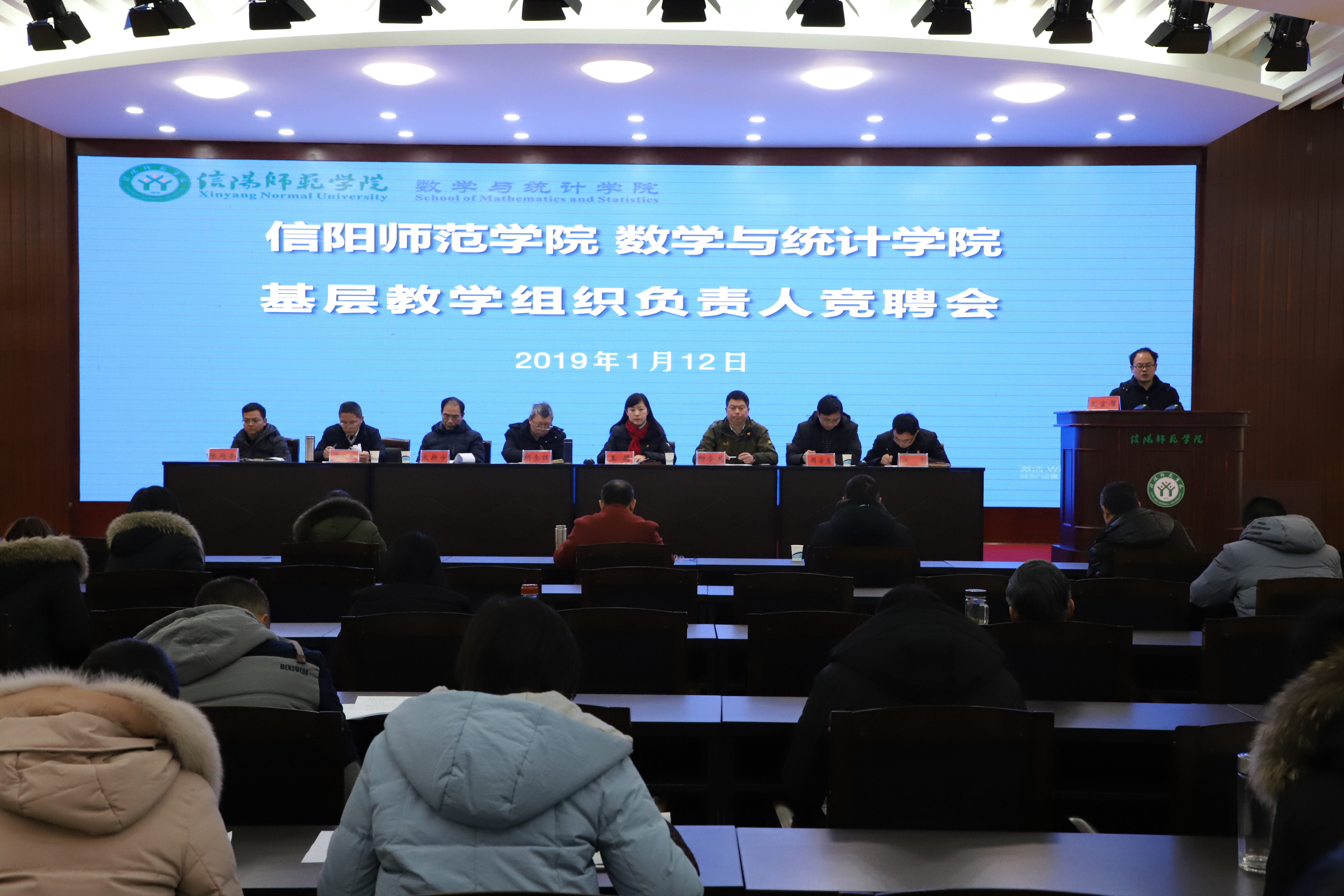 hg皇冠官网
