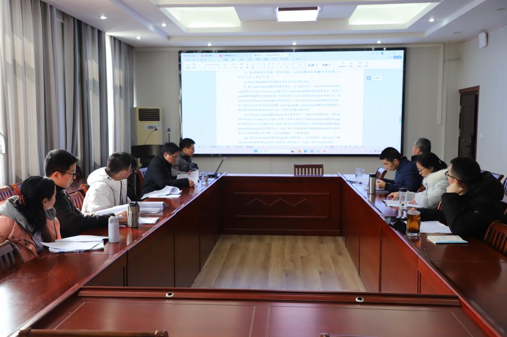 hg皇冠官网