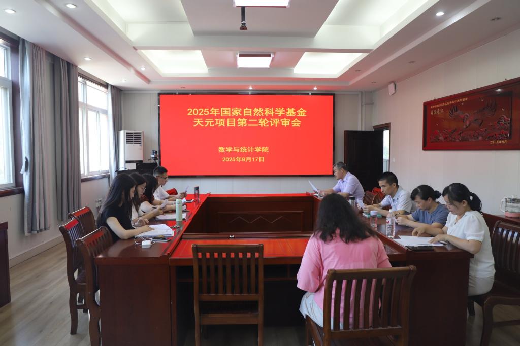 hg皇冠官网