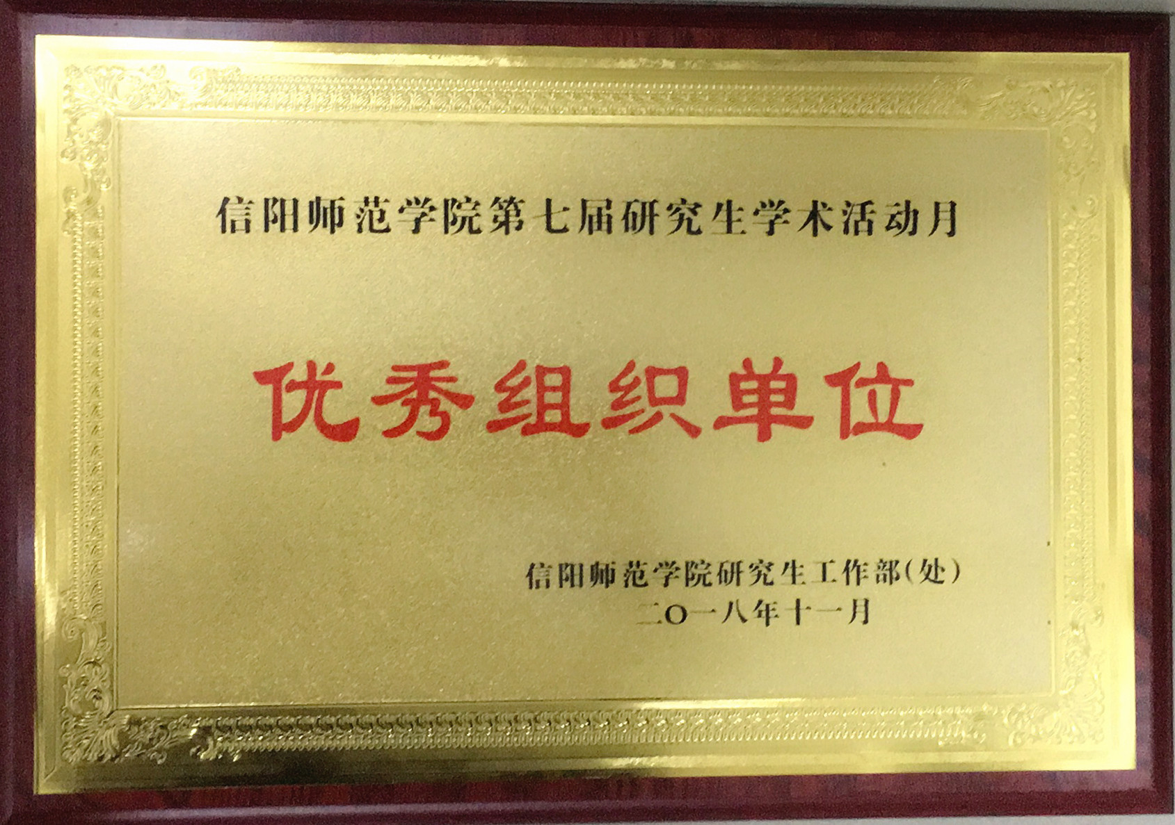 hg皇冠官网