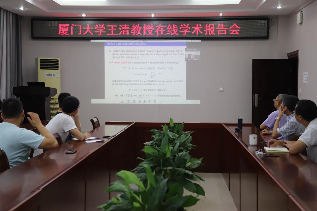 hg皇冠官网