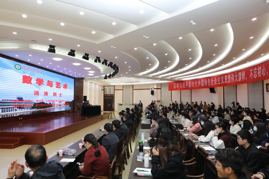 hg皇冠官网