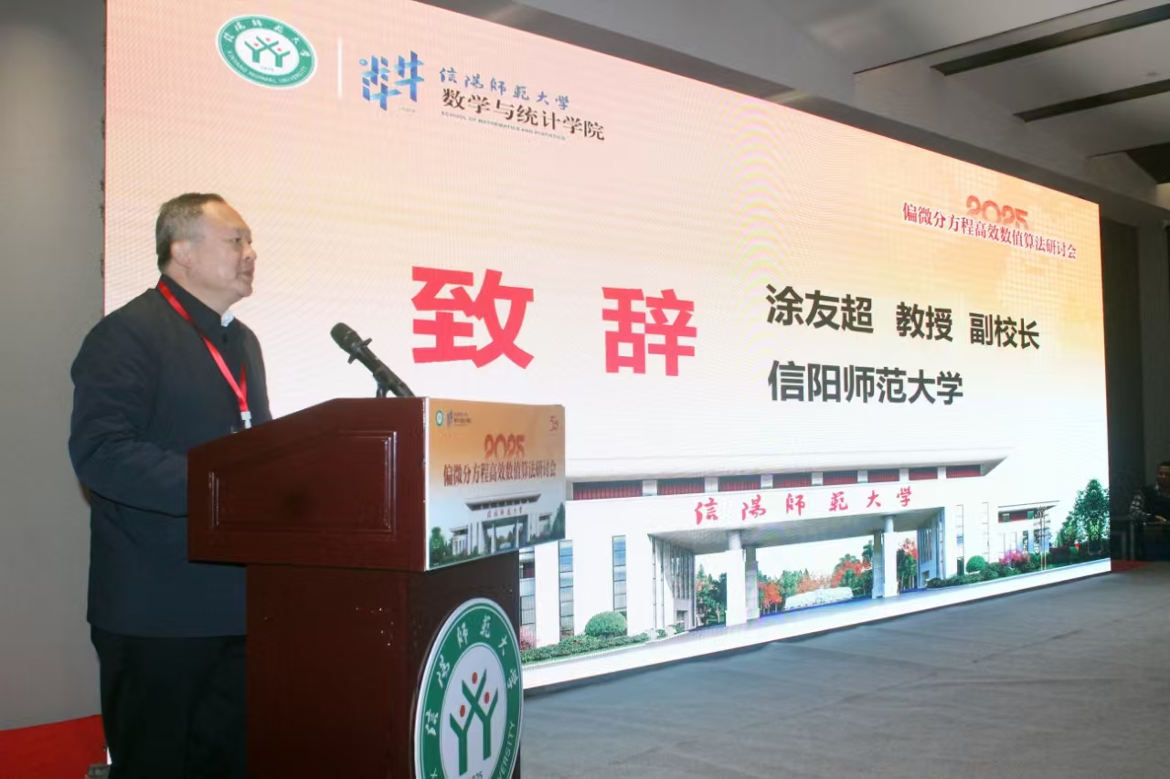hg皇冠官网