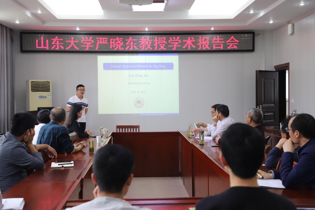 hg皇冠官网