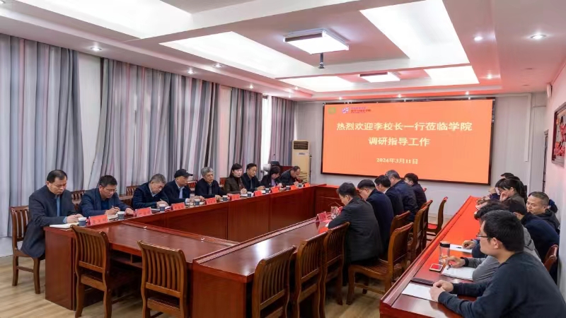 hg皇冠官网