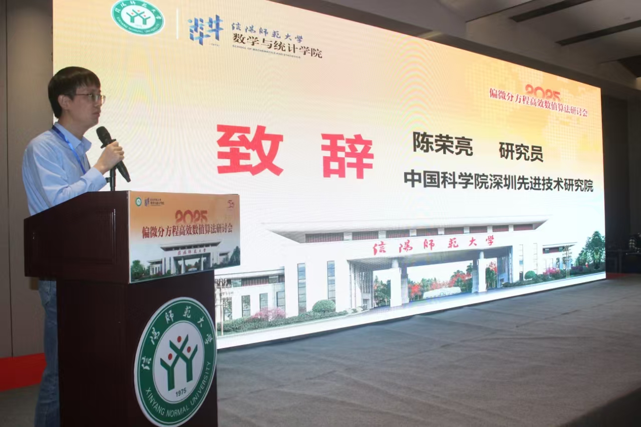 hg皇冠官网