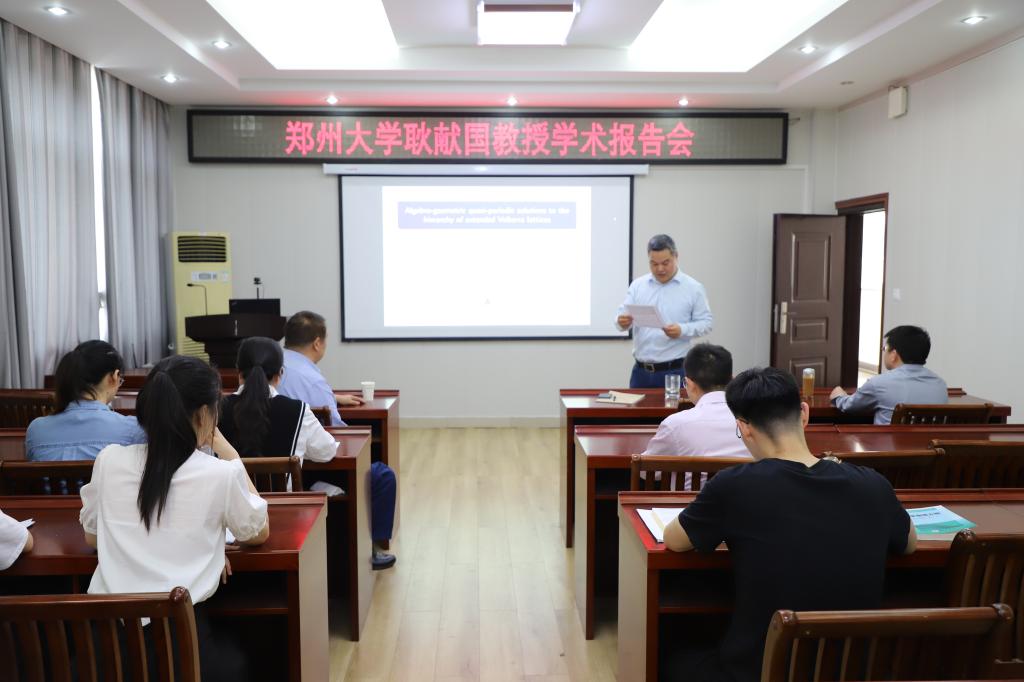hg皇冠官网