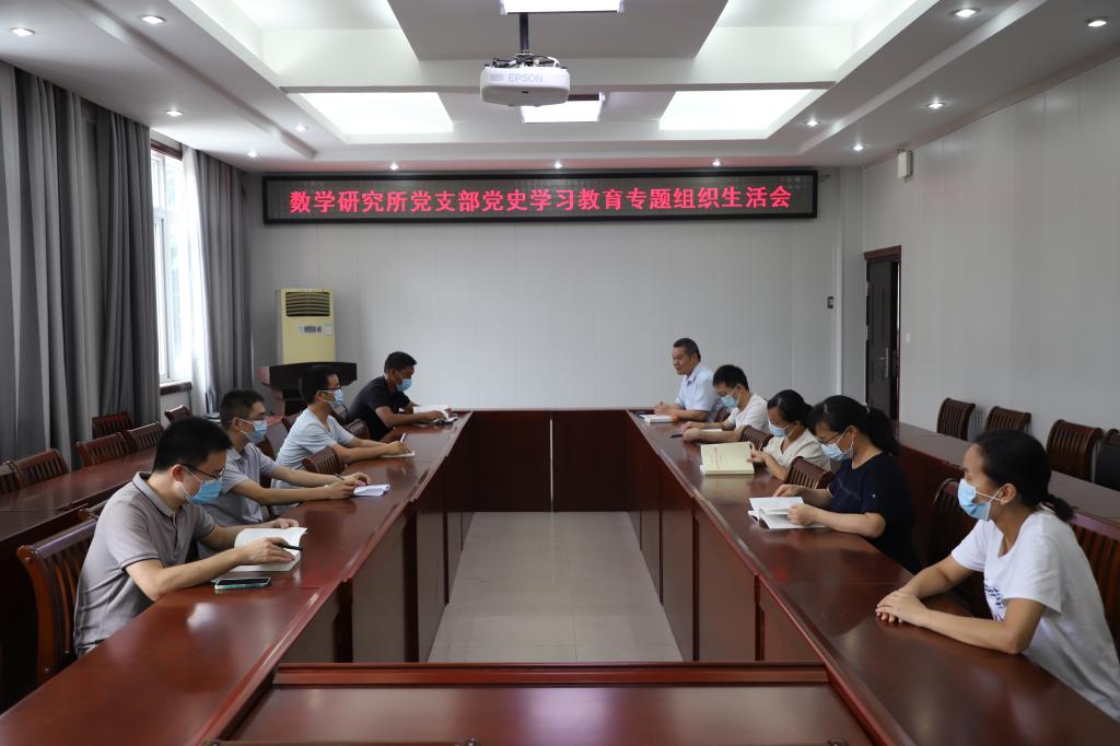 hg皇冠官网