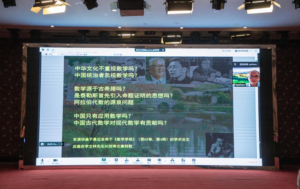 hg皇冠官网