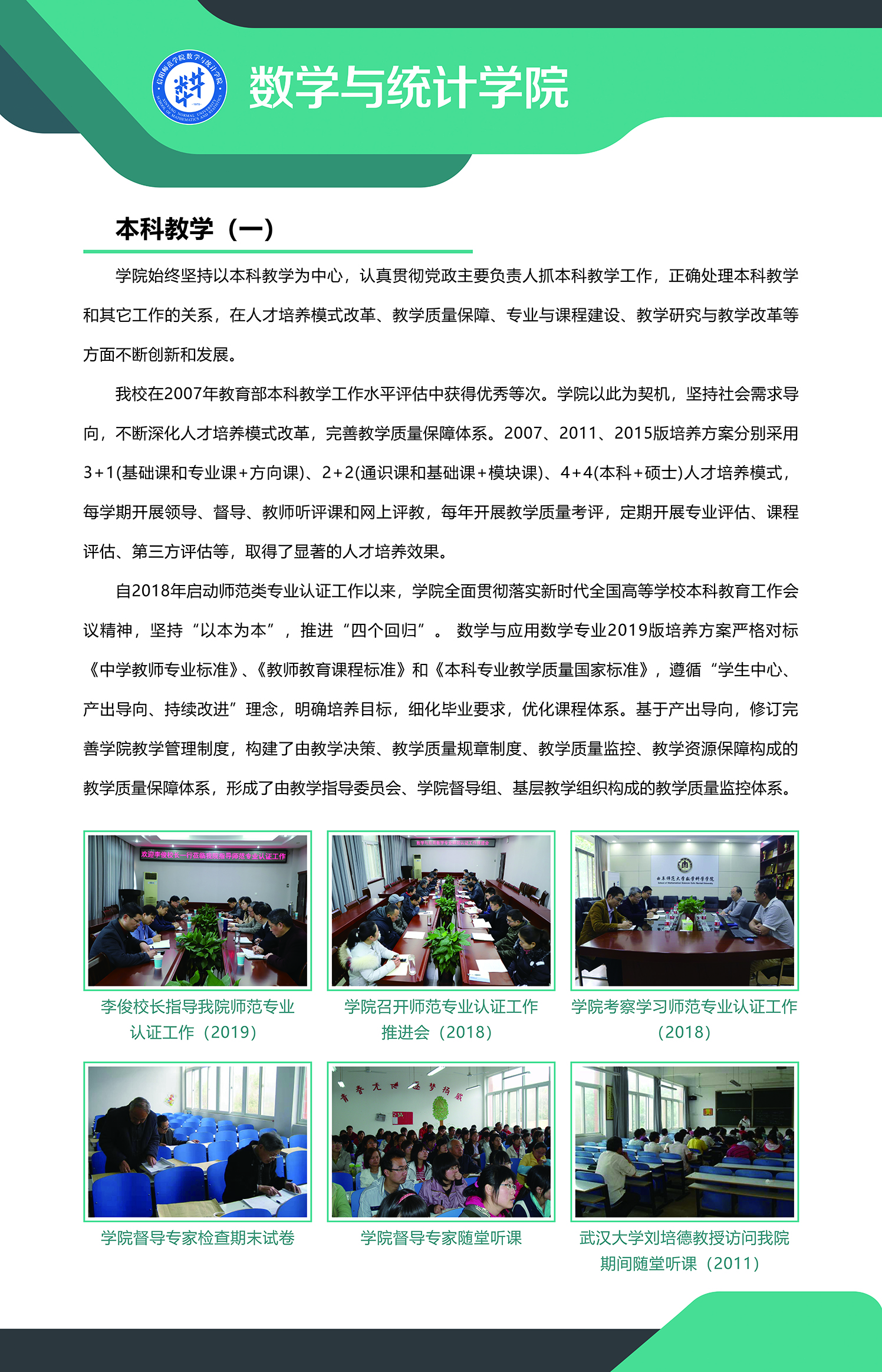 hg皇冠官网